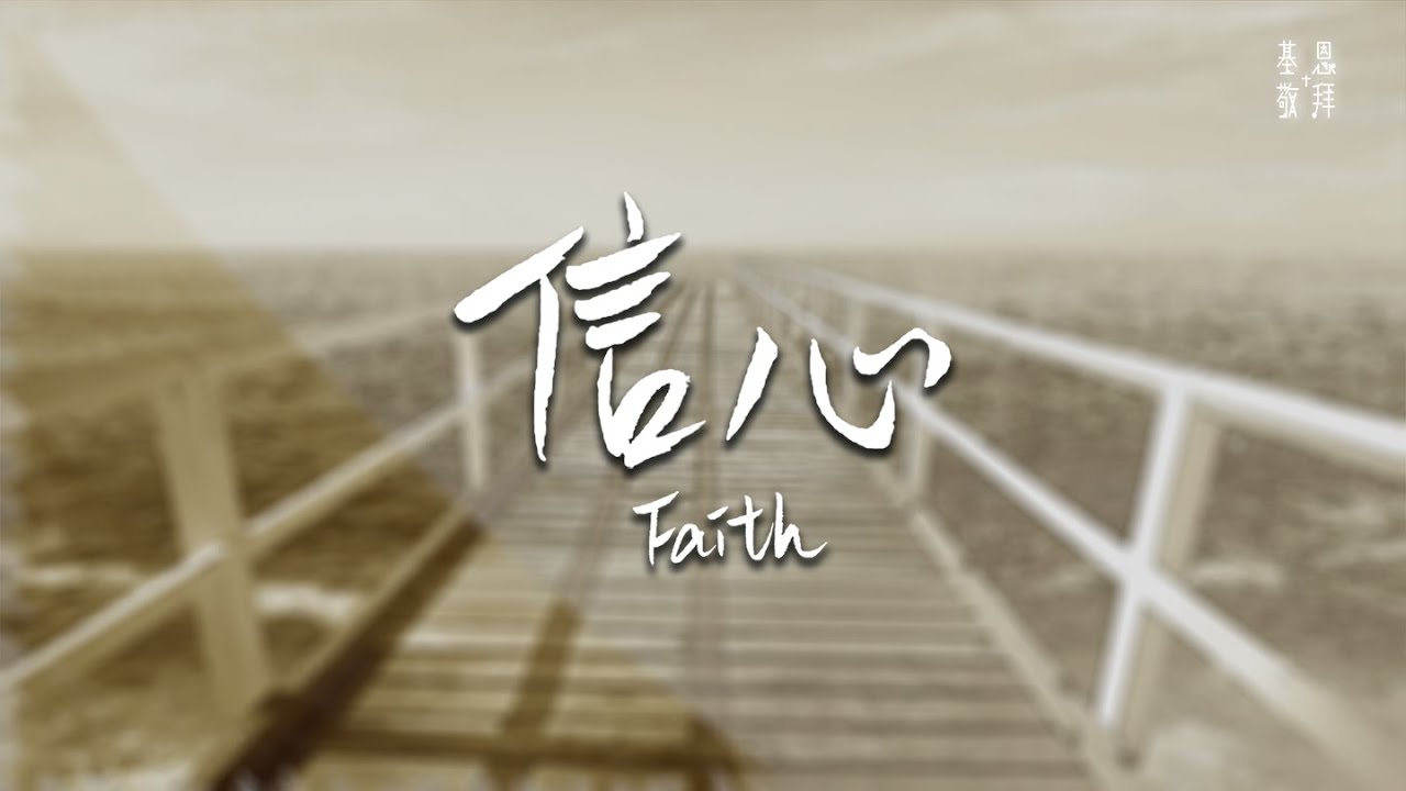 儿童游戏互动程序设计